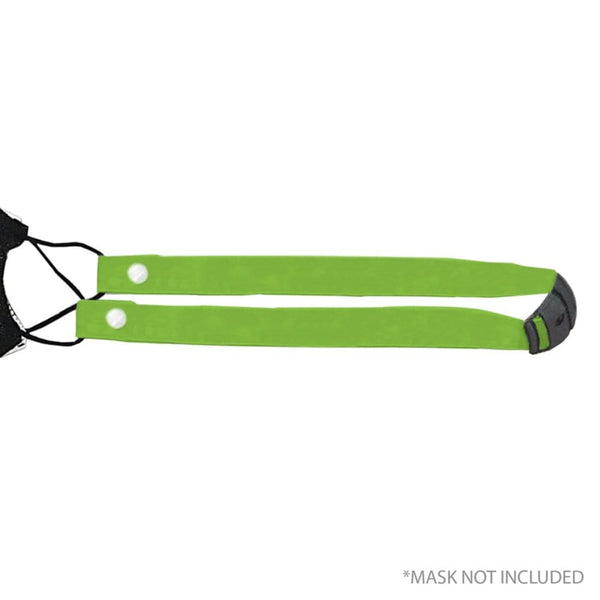 Add Your Logo: Mask Lanyard