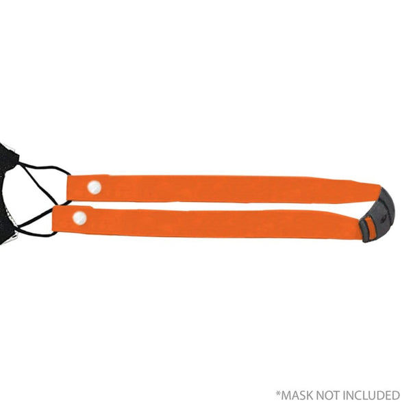 Add Your Logo: Mask Lanyard