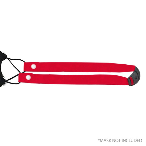 Add Your Logo: Mask Lanyard