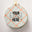 Custom: Holiday Wood Ornament -  Red/Green Plaid
