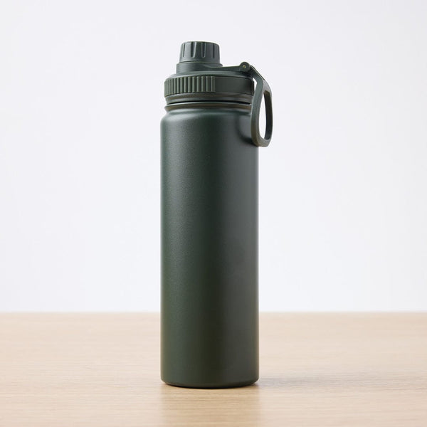 Add Your Logo: Commute & Carry Stainless Water Bottle