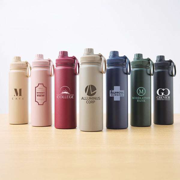 Add Your Logo: Commute & Carry Stainless Water Bottle