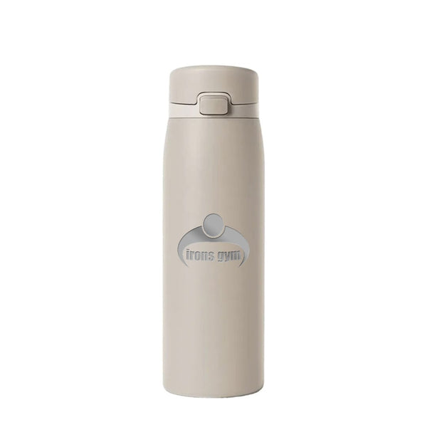 Add Your Logo: Simple Modern 16oz Sidekick