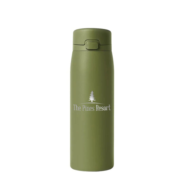 Add Your Logo: Simple Modern 16oz Sidekick