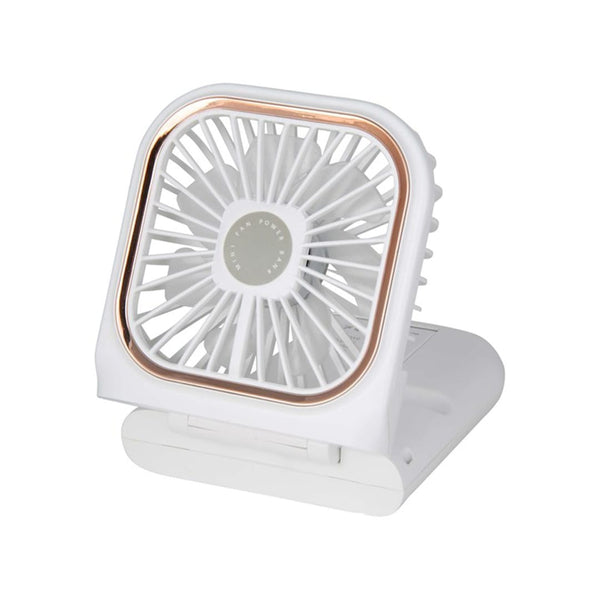 Add Your Logo: Cool Breeze Fan Power Bank