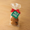DIY Gingerbread Cookie Packs - Cheers