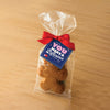DIY Gingerbread Cookie Packs - Difference