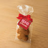DIY Gingerbread Cookie Packs - Thanks