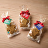 DIY Gingerbread Cookie Packs - Thanks