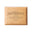 Bamboo Beveled Engraved Plaque - 8x10 - Landscape