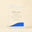 Frosted Blue Shimmer Acrylic Awards - Wave
