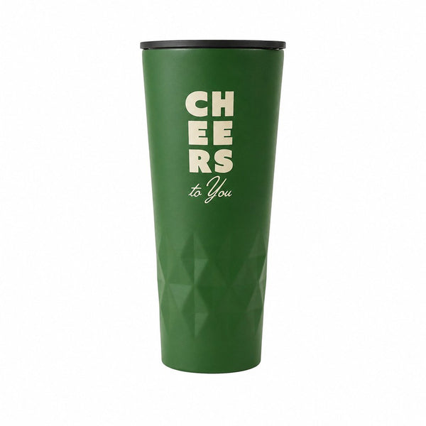 Sip & Celebrate Tumbler, customizable branded home & garden > kitchen & dining > tableware > drinkware > tumblers, front view