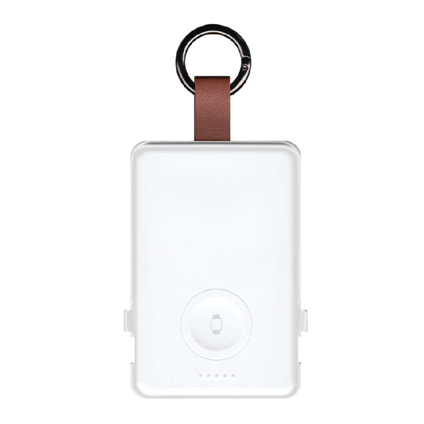 Add Your Logo: The Ultraboost 5,000 mAh Keyring Power Bank